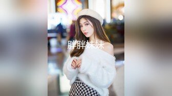 大奶美女 身材高挑逼毛稀疏大肥臀 被大鸡吧小哥无套输出 啪啪猛怼 高潮抽搐