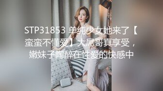 广东小伙专玩阿姨熟女喜欢健身的阿姨带闺蜜来和小伙P，阿姨敢玩会玩花样多！