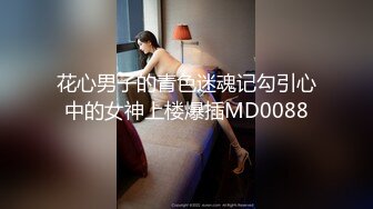 19美少女姐妹花，4P大战名场面，舌吻调情，一人一个骑乘位，抽插嫩嫩小穴，小骚逼很紧