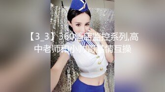 【截止8.16】重口警告！瞠目结舌！把堂妹调教成为吃精液和尿液母狗！妹妹的精液食物吃播  (2)