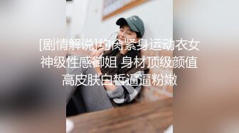 【蜜桃】兄弟们这逼是真的嫩，新人大学妹下海~!极品白虎~粉嫩紧逼~无套内射，后入观感极佳 (5)