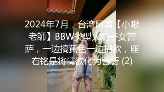  [大叔日理万鸡]演戏，找个保洁员，来家里为我解决寂寞，牛仔库里穿着豹纹内裤