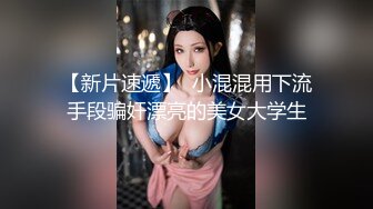 【OnlyFans】大奶人妻,淫乱4P,捆绑调教,人体寿司【jbswg_diary】极度饥渴，寻找多位大屌单男，尺度爆表，各种3P,4P 42