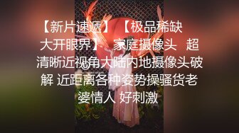 出租房网络摄像头被黑偸拍三位夜店上班的姐妹们身材性感大奶肥臀自己打扮的光鲜亮丽家里弄的像猪窝