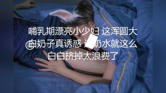 黑衣妹子大圆床啪啪近距离拍摄摸逼上位骑乘大力猛操