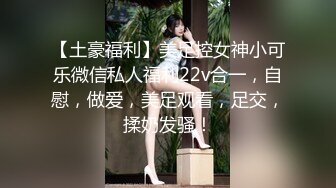 极品颜值美女模特宝宝这内衣真是性感诱人啊，浴室湿身诱惑，全程露脸无毛白虎逼特写展示