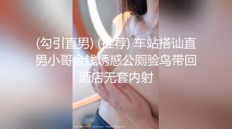 重庆市黔江司法局李铁事件～出轨经贸学院女大学生邹淑琴 老婆怒爆聊天记录和视频