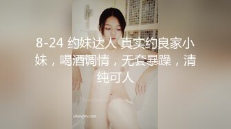 【新片速遞】D罩杯小姐姐，女同激情，一对豪乳又大又软，穿戴假屌翘起屁股口交，揉搓骚穴，女女舌吻