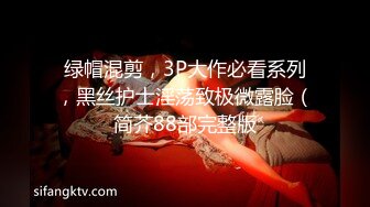 妹子深喉口交啪啪秀 房间还有2个女的轮流撸管上位骑乘