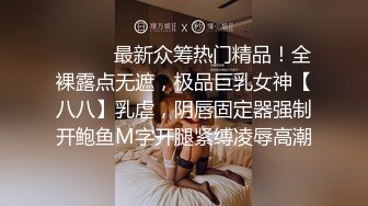 玲珑小妹骚的不行叫声不错