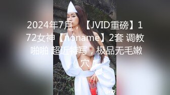 性爱狂欢〖帅狼战美羊〗酒店淫乱 双猛男性战双美女 各种姿势啪啪猛操 69互舔 骑乘顶操 换操双飞真刺激