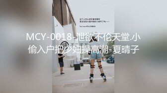 后入小炮友2