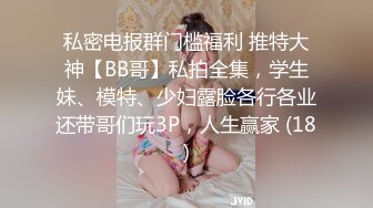 被粗的鸡巴干的时候女人是这样的