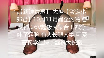  咖啡色毛衣美乳清纯小女友宾馆和大鸡巴哥哥偷情 流了好多水看不出来这么骚 颜值很不错清晰露脸