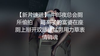 火爆网红玩偶姐姐HongKongDoll