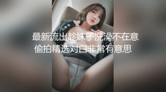 ?学院风萌妹?清新小可爱〖TopSweetBaby〗情趣JK装清纯学妹，粉粉嫩嫩激发原始欲望，反差纯欲系少女！