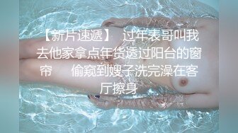 C15-格子西装运动裤