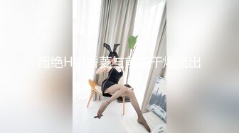 无法满足的少妇