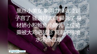 明星颜值，顶级女神下海！【小羊炖土豆】啤酒瓶插穴，有这张脸还不够，真能豁得出去