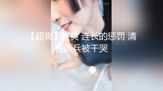 零零后韩国纯爱情侣「yayhee」OF日常性爱私拍 白嫩萝莉学生系少女尤物【第七弹】 (4)