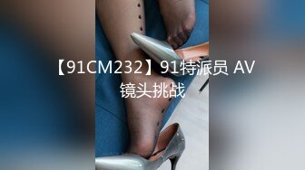 STP22101 顶级颜值超卡哇伊萌妹下海大尺度秀  性感情趣透视装  肉感身材美乳  翘起大屁股扣穴  浴室湿身诱惑假