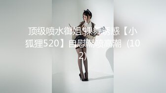 2023新黑客破解美容院监控摄像头偷拍阴部剃刀刮毛激光让 少妇外阴变少女粉嫩术逼逼看不停 (1)