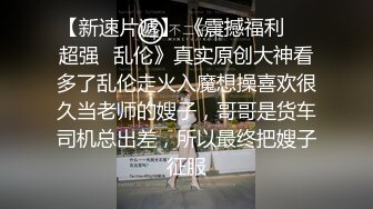 健身房搭讪超短运动服健身美女 同意直接带到厕所打炮 翘臀美乳超爽后入