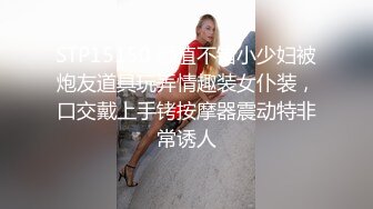   女神悦月的微笑约土豪玩户外车震 最后摘套直接内射