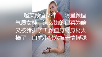 [2DF2]跟经理拜访完客户，结果不小心被路人浇花的水泼到 整身湿漉漉的我只能到经理家弄干身子_evMerge [BT种子]