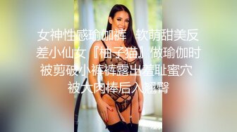 一对迷人比女人还温柔的人妖光滑肌肤狐狸精一样的勾魂眼神扭动肉体真有想去操的冲动