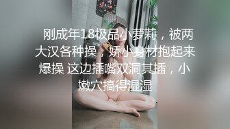 BLX-0031 秦可欣 文艺少女的极淫反差 人不做爱枉少年 麻豆传媒映画