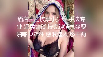 十一月流出大胆牛人潜入某酒店员工女厕偷拍女同事尿尿红鞋牛仔裤美女的白虎逼貌似很不错