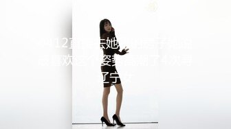 ✿网红美女✿ 最新婀娜多姿窈窕身材尤物女神▌冉冉学姐▌