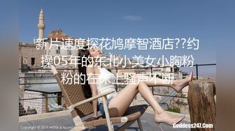 【下】上海情侣主调教贱狗奴 舔脚、口嗨、喝尿,怎么贱怎么玩~