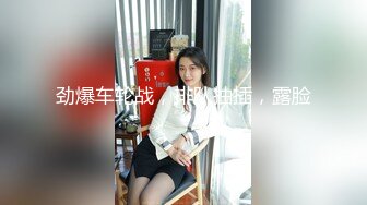 伪娘贴贴 可爱又乖巧粉色女仆装小药娘却很喜欢被大肉棒爆炒 大屁屁被撞得一抖一抖的 口爆吃精