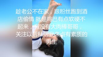 草莓原创 - 梦魇时崎狂三cos，最邪恶的精灵 - 板栗