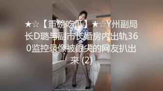 【绝世美穴❤️名器白虎】清新白虎美少女超级粉嫩白虎小嫩穴你也想成为双马尾lo娘的驾驶员吗？别玩了，快点插进来吧！