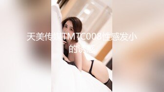 在上海上大学的00年小妹妹