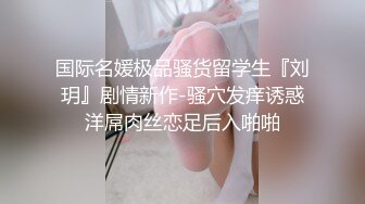 爱豆传媒ID5285模特人妻惨遭烂赌老公裸照还债