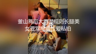 禁欲30天（上）_OL无脚本淫荡大激发麻豆!