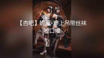 路边公厕全景偷拍5位前来嘘嘘的少妇极品美鲍完美呈现