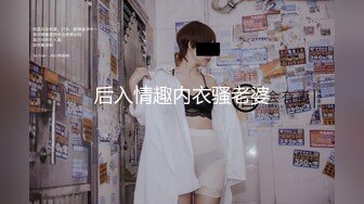 【AI高清2K修复】2020.10.27【太子探花】极品】极品播音系美少女，高颜值大长腿