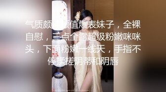 [亞洲無碼] 超顶级NTR绿帽人妻，极品白皙韵味美少妇【北方有佳人】私拍，邀约各界成功男士3P单挑无套BB肏肿，刷锅狠人原版2K画质[RF_MP4_9800MB]