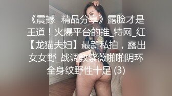 【新片速遞】   高挑黑丝长腿妹子,道具自慰插穴，掰开木耳超粉嫩换个道具逗豆鸟来刺激阴蒂