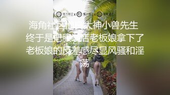 肥鲍不想玩偏偏玩自己的菊花