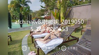 【MJ系列】外站售价700RMB，国外眼镜哥系列之M奸刚成年学生妹Debee16完整版4P 1V时长一小时多[高清无水原档]