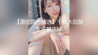 无水印1/24 性感黑丝美腿足交榨精白虎嫩穴享受淫荡的本性就暴露无遗VIP1196