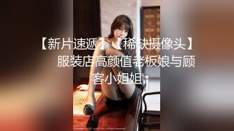 STP32498 果冻传媒 91KCM145 美人妻被老公的上司强制插入 李娜娜