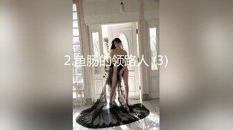 巨乳肥臀御姐 花样百出~无套中出【面色潮红】~深夜户外野战啪啪【194v】