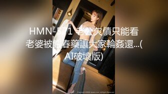 学校男老师偷拍两个放假没回家的学生妹在女澡堂洗澡